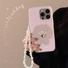 Three Dimensional Pearl Necklace Rabbit Suitable for IPhone 17 Phone Case 15promax Korean Style IPhone 16 Pendant 13 Soft