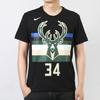 Nike НБА 2019-2020 Милуоки Бакс Яннис Адетокумбо Нет. 34 Футболка Мужская Топы Черная BQ1547-024
