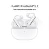 Huawei Беспроводные наушники-вкладыши FreeBuds Pro 3 с шумоподавлением