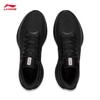 Li-Ning Мужские легкие кроссовки для гонок, тренировок и бега 2026