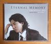 [USED] Eternal Memory Lim Hyun-ju
