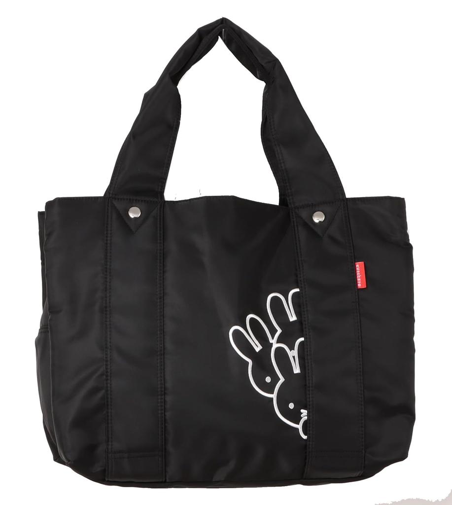 Miffy Barbara Борис Сумка Бренд Дорожная Сумка Тоут Нейлоновая Сумка Для Мам Сумка Через Плечо Большая Вместимость А4 Легкий Большой Подарок Подарок Дик Бруна 62017