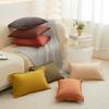 Living Room Solid Color Pillowcase Office Edged Pillowcase Home Simple Cushion Cover Washed Cotton Sofa Pillowcase