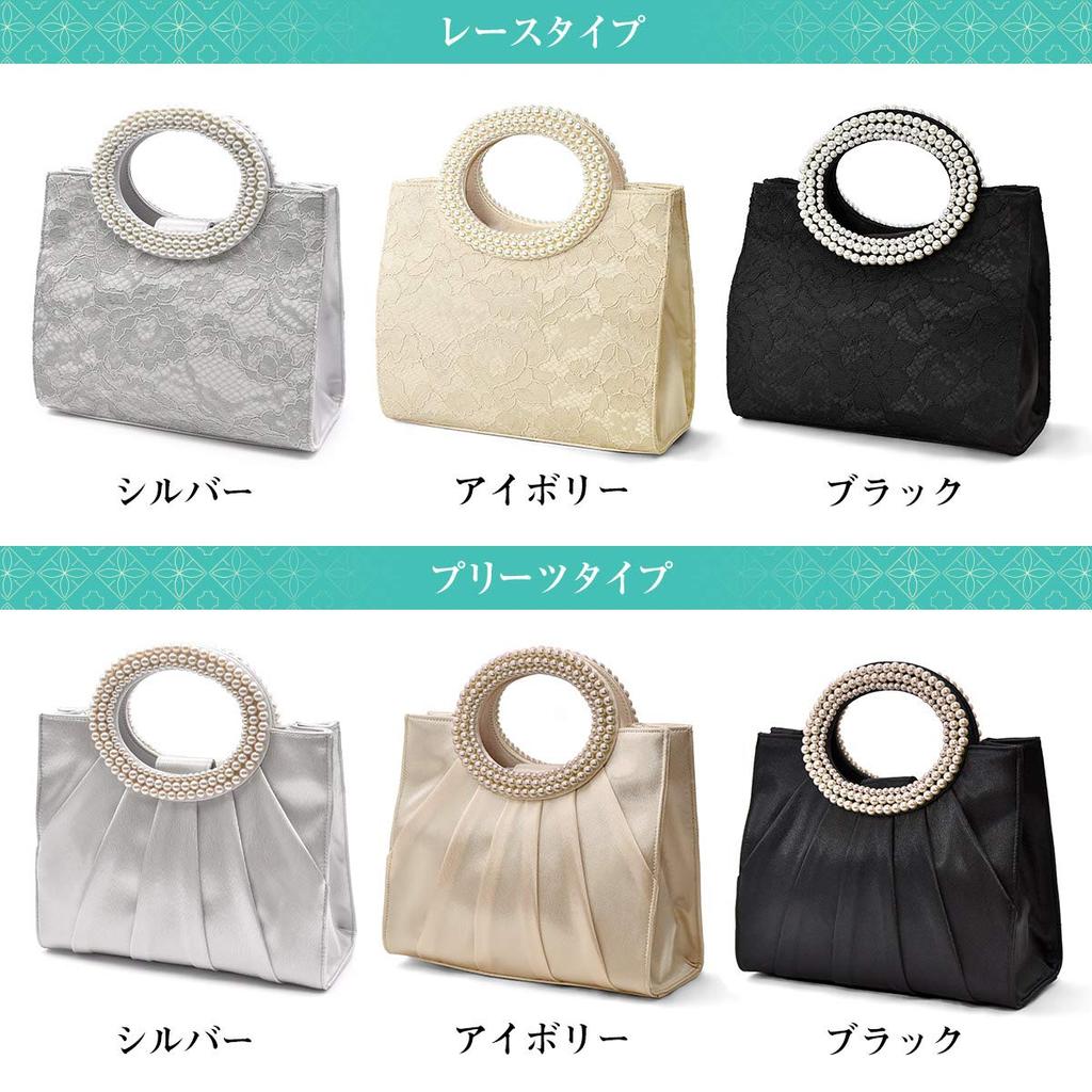 2way Pearl Handle Party Bag Lace Design Gorgeous Elegant [PLEX] Women's (Silver (Pleated Type))