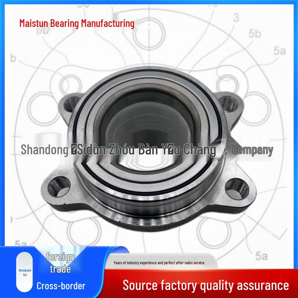 Nissan Car Wheel Hub Unit 51KWH01 40210-VW000 Bearing