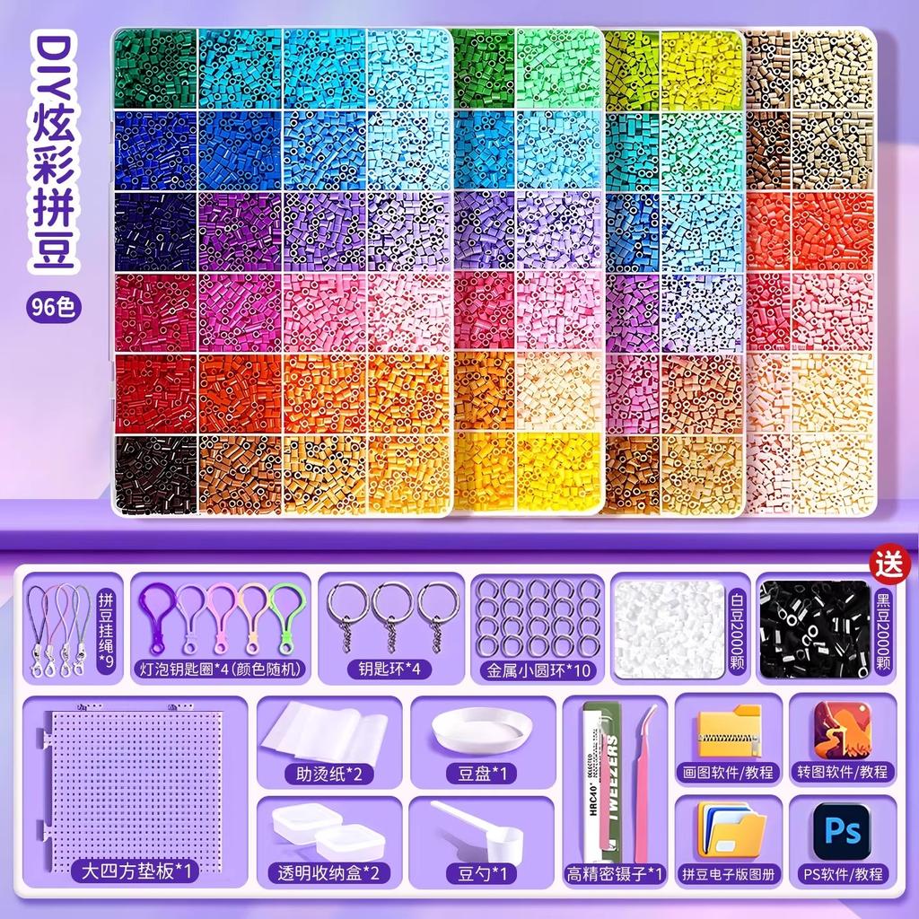 Pindou bean handmade DIY material bag, full set of three-dimensional fusion MARD color number set, tools, ironing paper bag