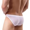 Мужские трусы Ice Silk Бесшовные трусы Нижнее белье Дышащие выпуклые трусики