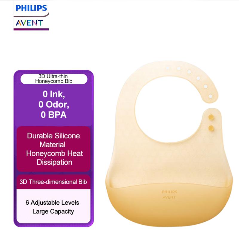 Philips Детский 3D ультратонкий силиконовый слюнявчик Avent