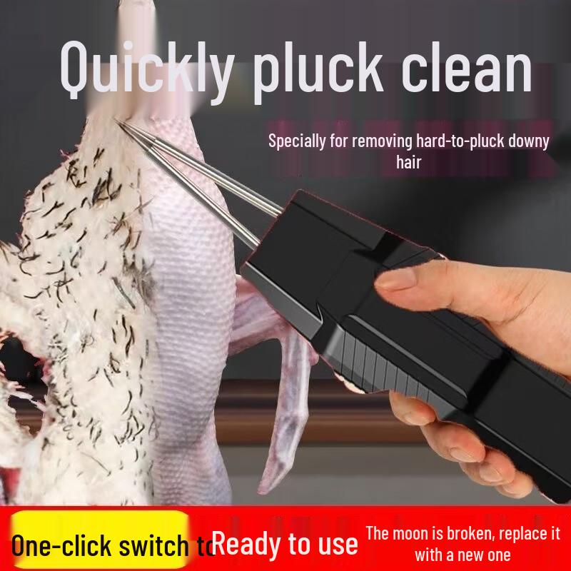 Zhaoran Электрическая перезаряжаемая ощипывательница птицы