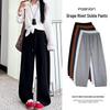 Women's High-Waist Wide Leg Pants, Spring/Autumn 2025 - Black Scimitar Loose Straight Sweatpants