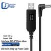 JINNENG USB-кабель для повышения напряжения DC 5V-12V