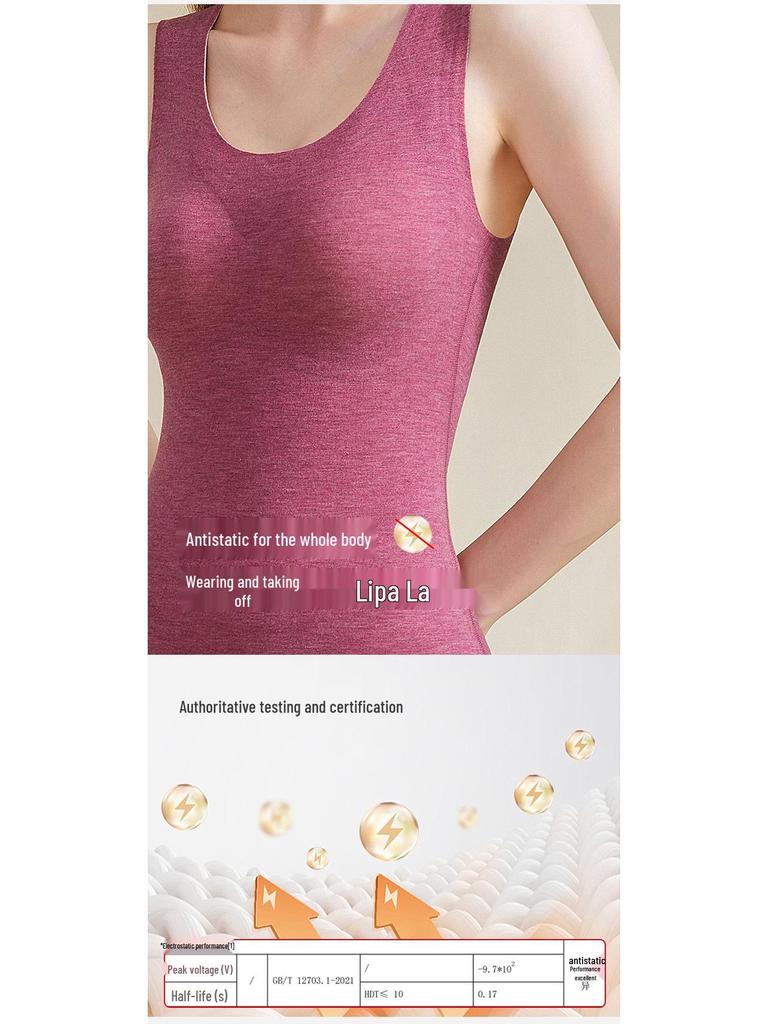 Женский бесшовный комплект из кашемира и шелка: жилет и кальсоны с встроенным бюстгальтером - на флисовой подкладке и плотный для осени