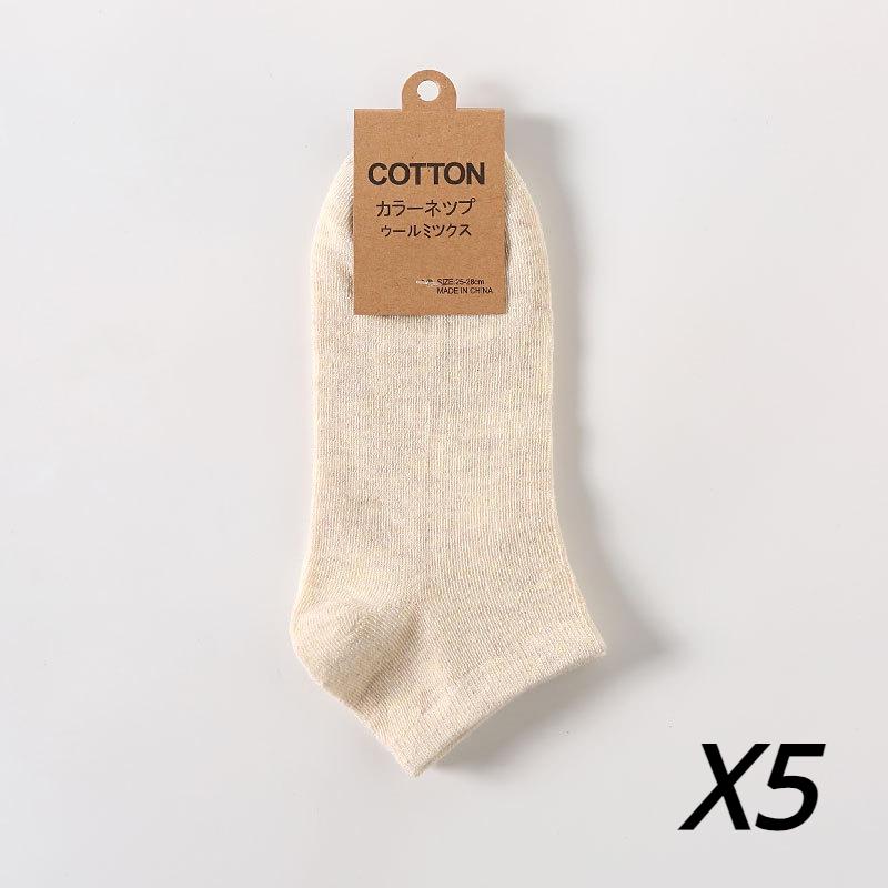 5 пар/лот, мужские модные хлопковые носки, тапочки, спортивные носки с низким вырезом, мужские носки, сумка, мужские повседневные носки