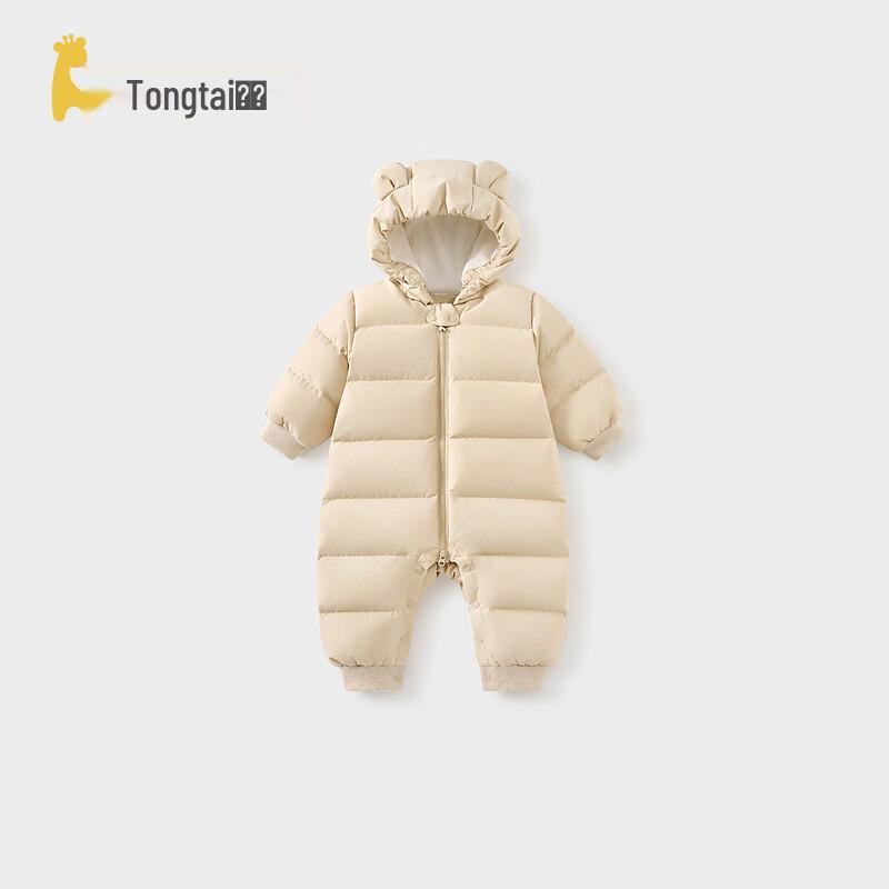 Унисекс комбинезон с капюшоном и утиным пухом Tongtai Baby