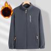 Polar Fleece Men's Men's Warm Autumn and Winter Jacket Plus Size Jacket Plus Velvet Casual Thick Cardigan Sweater Fleece