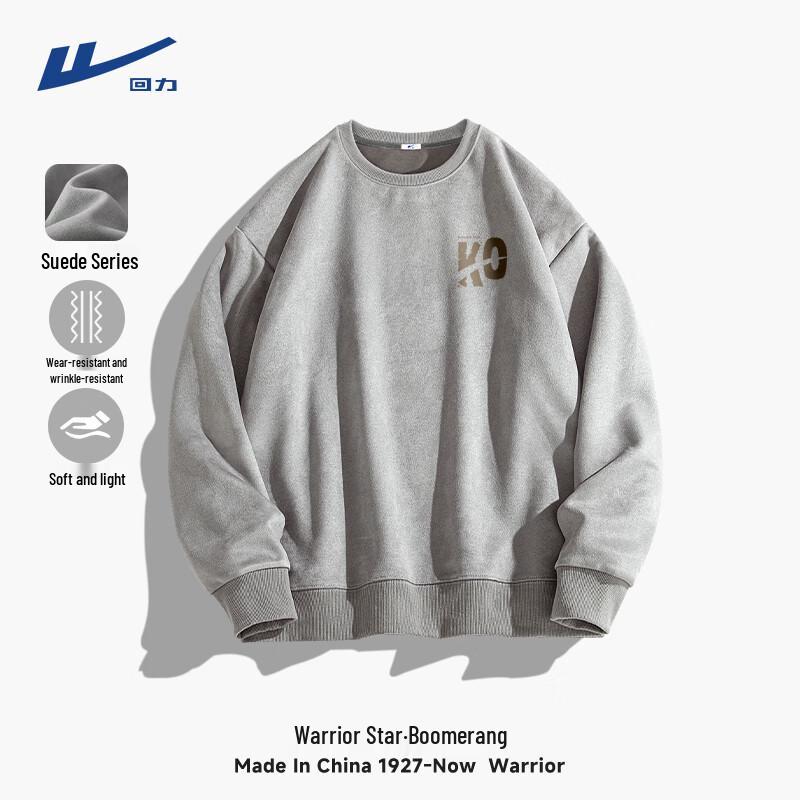 Warrior Men's Heavyweight Suede-feel Crewneck Sweatshirt