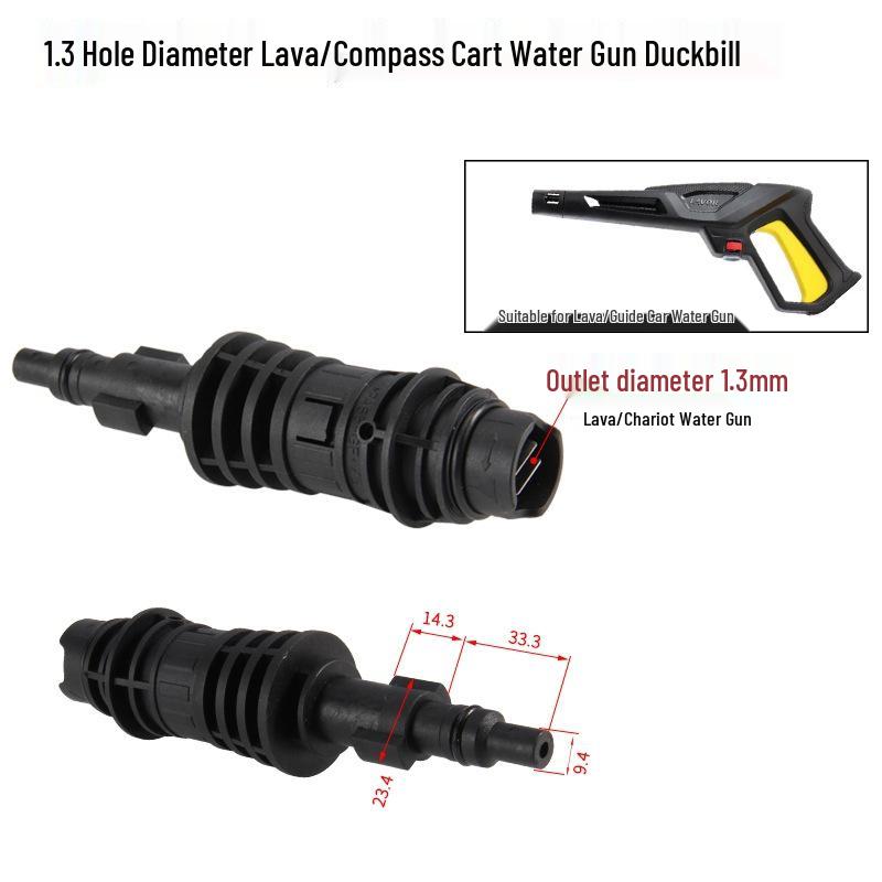 Adjustable High-Pressure Car Washer Water Gun Nozzle