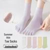Women's Summer Breathable Cotton Mid-Calf Five-Toe Socks - Antibacterial, Sweat-Absorbent, Mesh Design