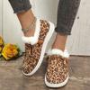 Fashion Trendy Flat Bottom Women's Shoes 2024 Winter Leopard Print Design Versatile Flat Bottom Sleeve Foot Plush Oversized Snow Boots
