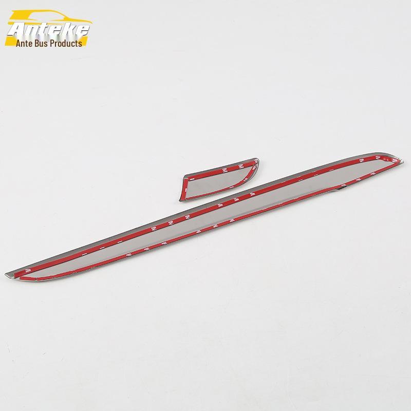 Compatible Upper Trim Panel for Hao Ying Center Console & Glove Box