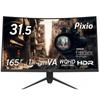 Pixio PXC327 Advanced Curved Gaming Monitor WQHD Panel 165Hz 1ms 2 Year Warranty 30 Day Return Guarantee 32" Fast-VA