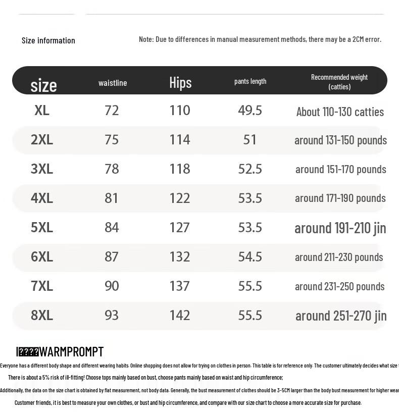 Dibinze Men's Ice Silk Plus Size Quick-Dry Shorts