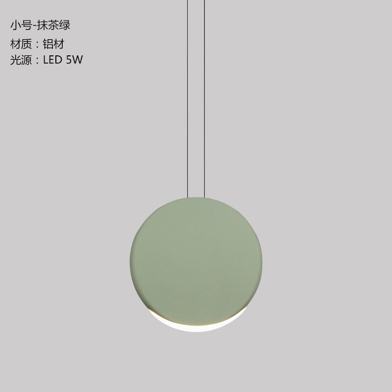 Скандинавские современные подвесные светильники минималистская гостиная столовая подвесной светильник бар креативный светильник полумесяц Светильники