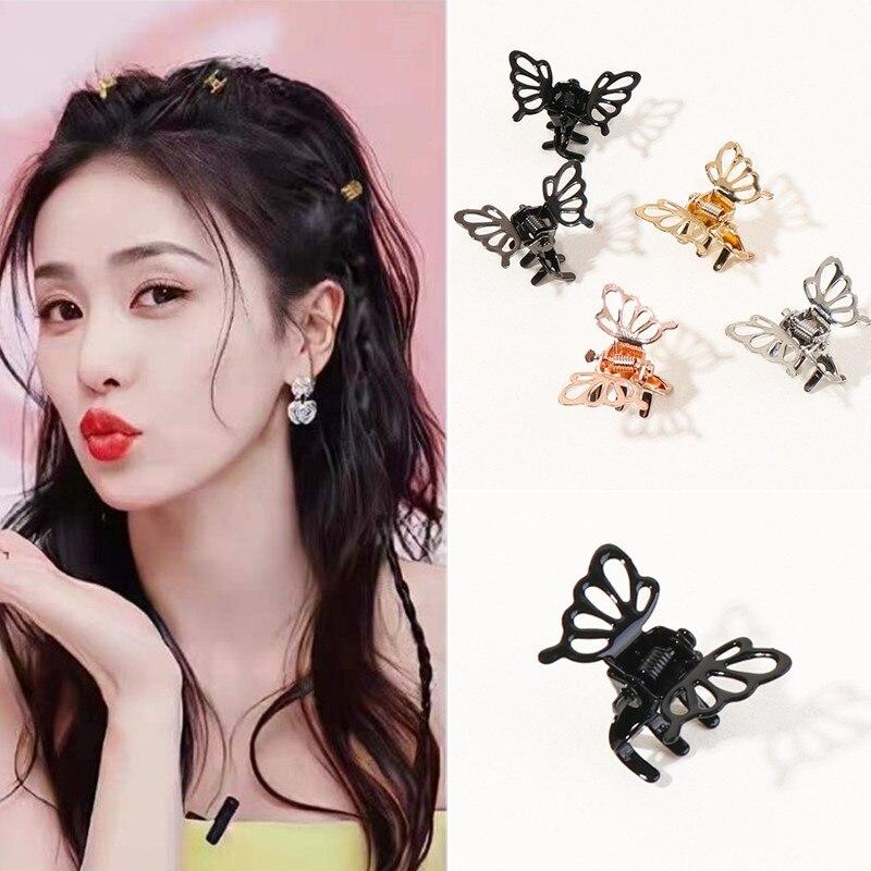 5pcs/set Small Metal Butterfly Hair Clip Claw Bangs Side Clip Hair Grasping Fashion Mini Hairpin Hair Accessories for Women Girl