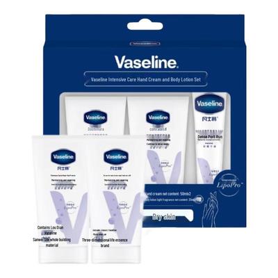 Набор Vaseline для увлажнения рук и тела
