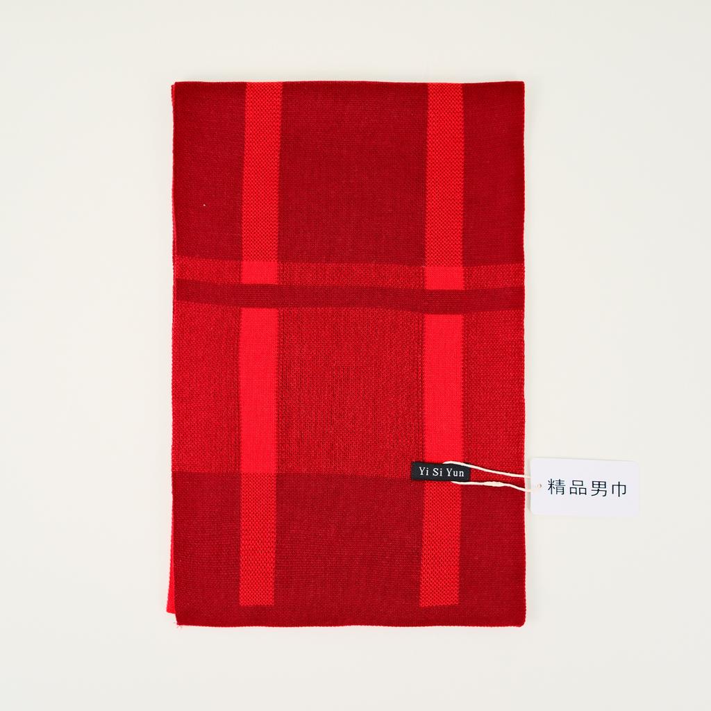 Men's Classic Winter Scarf Cashmere Feel Winter Scarves Long Formal Soft Scarf for Men Casual Scarves Luxuriously Plaid Scarf