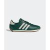 Adidas ADIDAS Country OG - Зеленый IH7514 545634