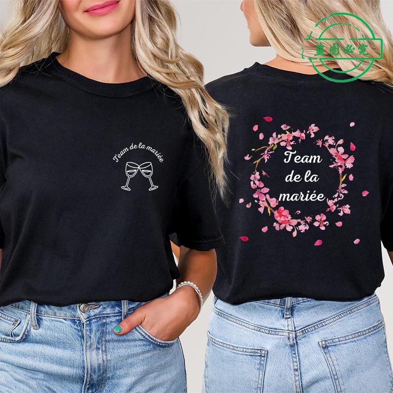 French Girls Bachelorette Party Evjf Tops Women Single Farewell Shirt Future Bride Short Sleeve Tees Team Bride T-shirt D11-2
