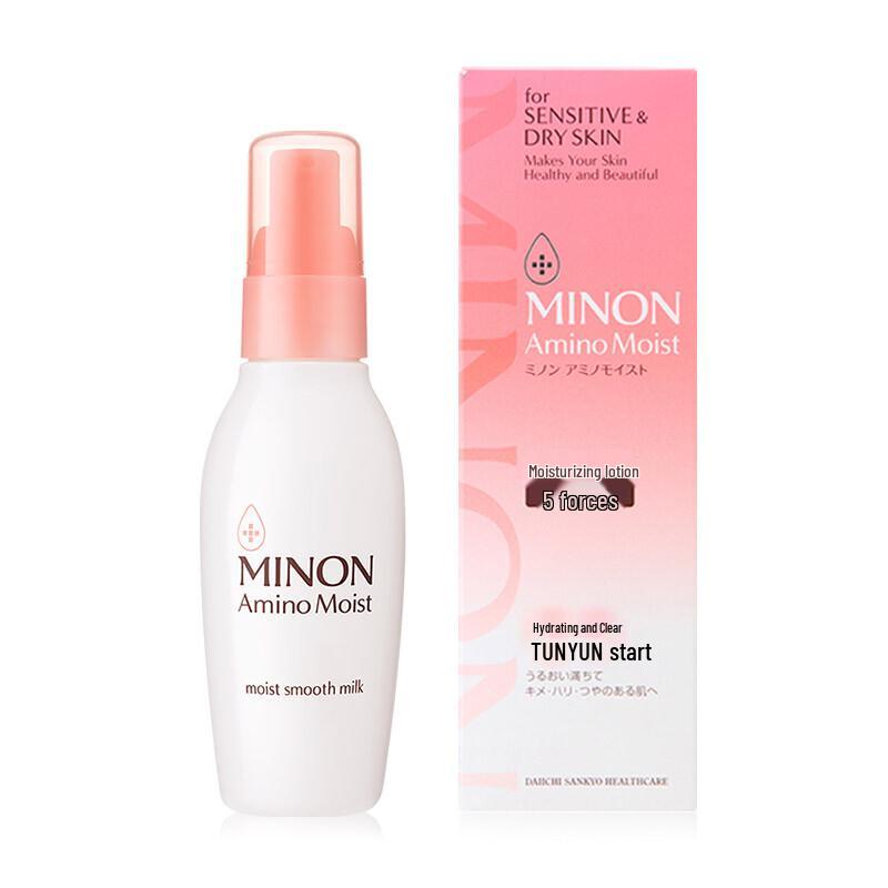 Набор увлажняющего лосьона и эмульсии MINON Amino Moist