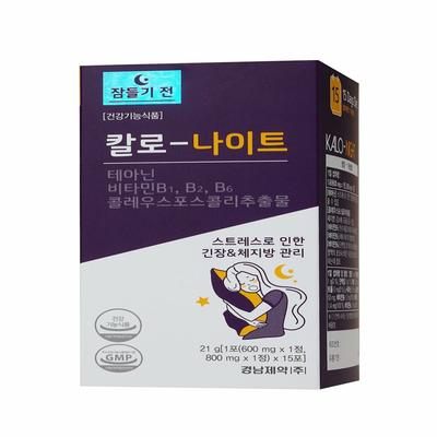 KYUNGNAM PHARM Кало Ночь 15 пакетиков (15-дневный запас)