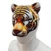 Wolf Halloween Werewolf Mask Party Props Animal Half Face Mask Tiger EVA Mask  Costume Props