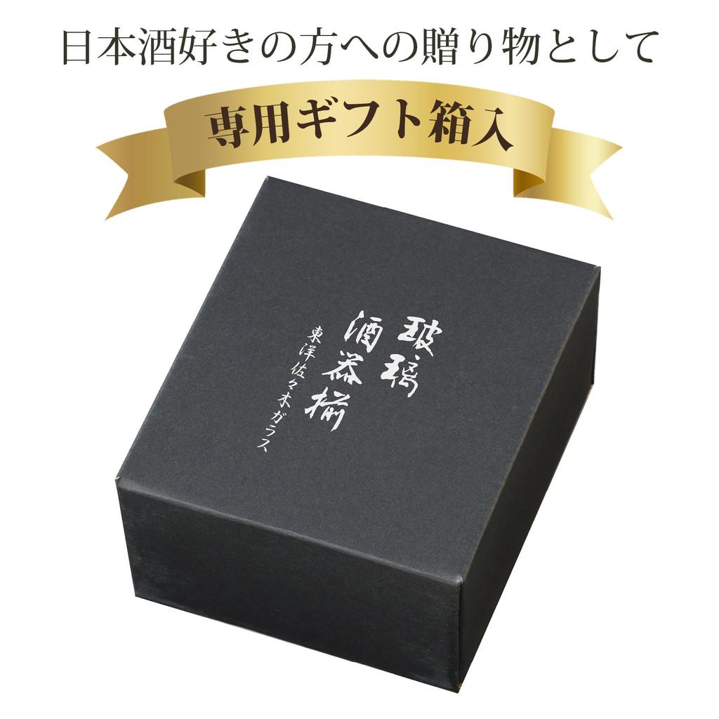 Toyo Sasaki Glass Cold Sake Sake Glass Sake Made In Dishwasher 3 Piece Day 300ml X 100ml X 2 Set, Collection, Glasses, Boxed, Japan, Safe, Clear, Set,