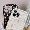 Cartoon Pattern Cream Texture Casing Wavy Edge Soft Silicone Cover Phone Case for IPhone Samsung Huawei Honor Xiaomi Redmi Infinix Tecno