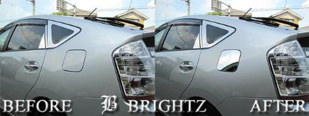 BRIGHTZ Prius 20 Series Mirror Stainless Steel Gas Tank Cover (1 Piece)