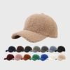 Hat Women Autumn And Winter Solid Color Lamb Wool Baseball Cap Warm Cap Retro Curved Sun Hat