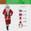 Gold Velvet Adult Santa Claus Christmas Costume - Thickened Holiday Dress