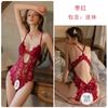 Women's Mesh Cutout Push Up Padded Comfy Bodysuit Costume Set