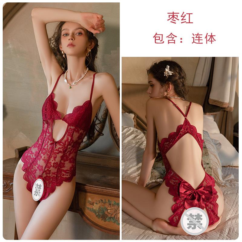 Women's Mesh Cutout Push Up Padded Comfy Bodysuit Costume Set