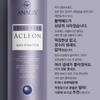 ANACIS Acleon Sebum Softener 200ml Super X Lotion Blackhead Nose Sebum Removal Melting Clear (+Ampoule)