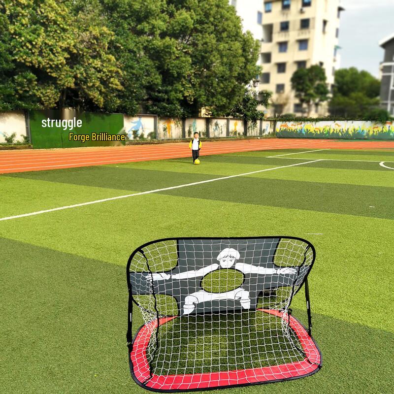 WEZHO Portable Foldable Kids Soccer Goal Net