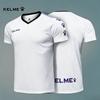 Мужская быстросохнущая футболка с коротким рукавом KELME, подходит для летнего бега и футбольных тренировок, дышащий спортивный топ для фитнеса