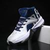 35-46 Teen Adult Large Shock Absorbent Anti Slip Fashion Trend High Top Basketball Shoes Casual Sports Shoes