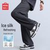Мужские летние прямые брюки Ice Silk