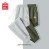 MINISO Men's Heavyweight Loose Tapered Sweatpants