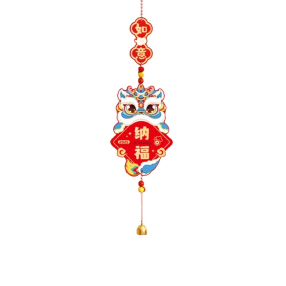 Blessing 2025 New Year Lucky Pendant Festival Fu Character Hanging Ornament  Home New Year Decor