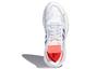 adidas Originals Nite Jogger 'Белый Серый Оранжевый' FV1310